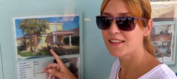 Винницкая хочет купить дом в Испании