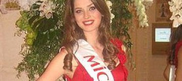 Хилтон и Шейк выбрали "Мисс Украина-2013"