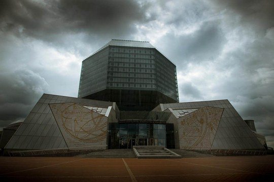Национальная библиотека Белоруссии в Минске