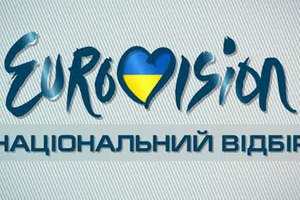 Новые претенденты на "Евровидение-2013": Мария Яремчук, "ДиО Фильмы" и другие
