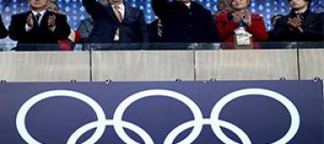 В Сочи стартовала церемония открытия Олимпиады