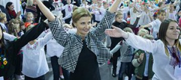 Первая леди Украины потанцевала с детьми в Арсенале