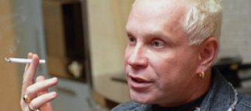 Борис Моисеев стал жертвой хакеров
