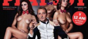 Мэр румынского города снялся в Playboy 